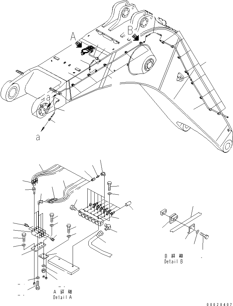 Ниппель 237-60-14550 KOMATSU