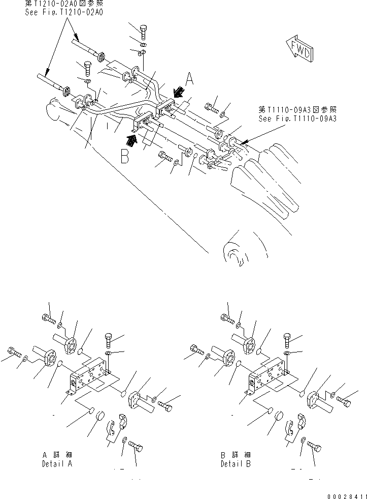 Трубка 21T-62-88170 KOMATSU