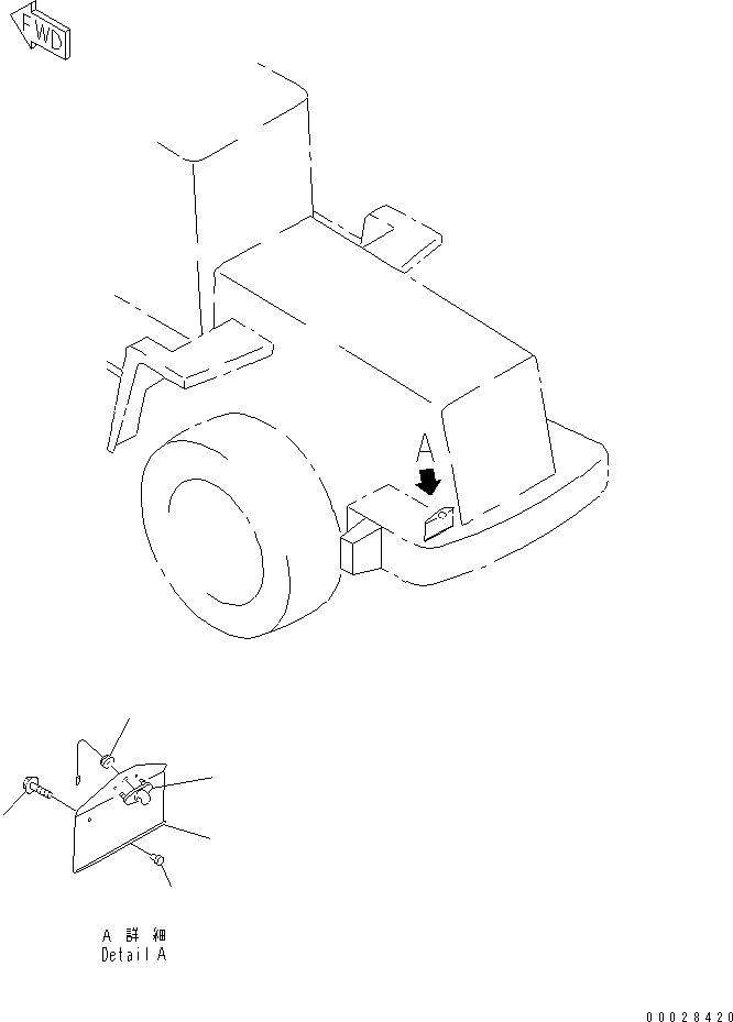 LAMP ASS'Y,LICENSE 08137-72400 KOMATSU