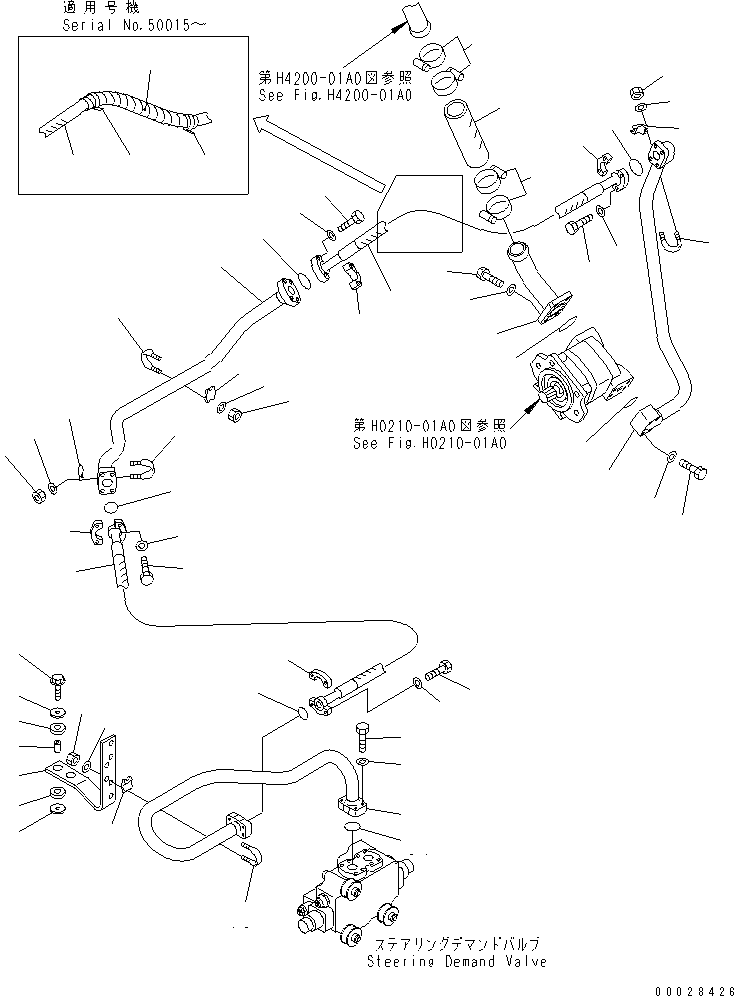 Шланг 07089-01010 KOMATSU