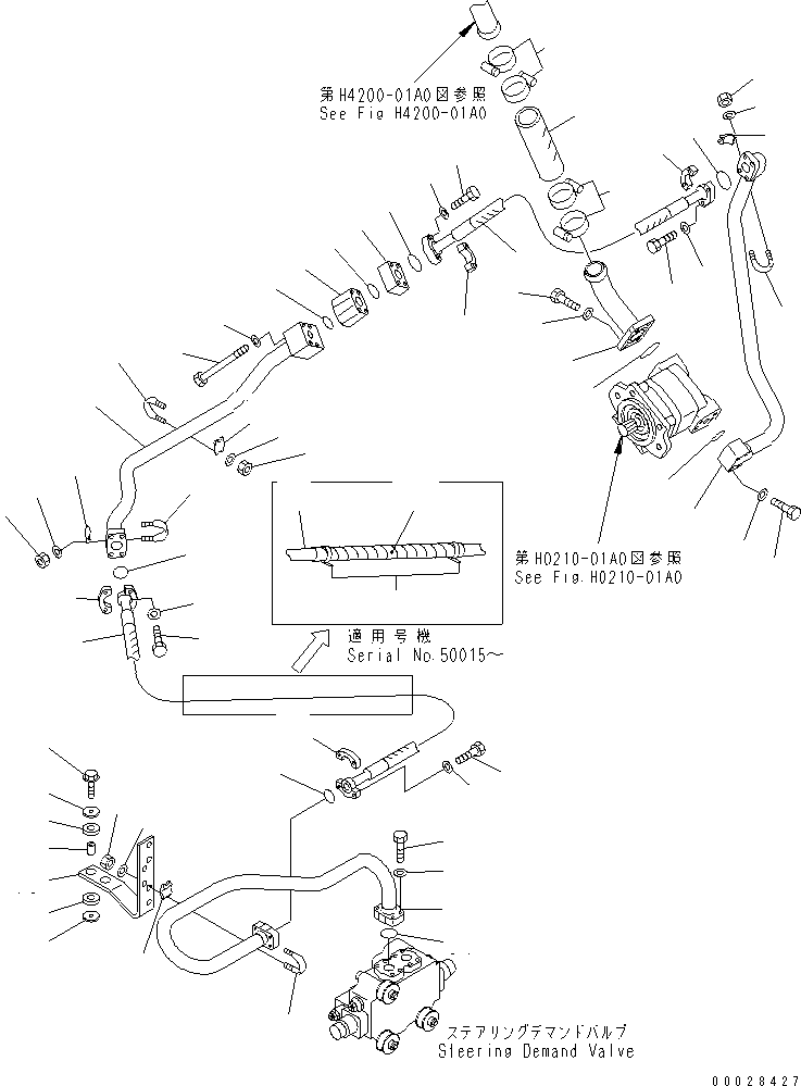 Шланг 07089-01009 KOMATSU