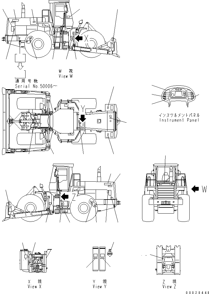 Табличка смазки 41D-93-21111 KOMATSU