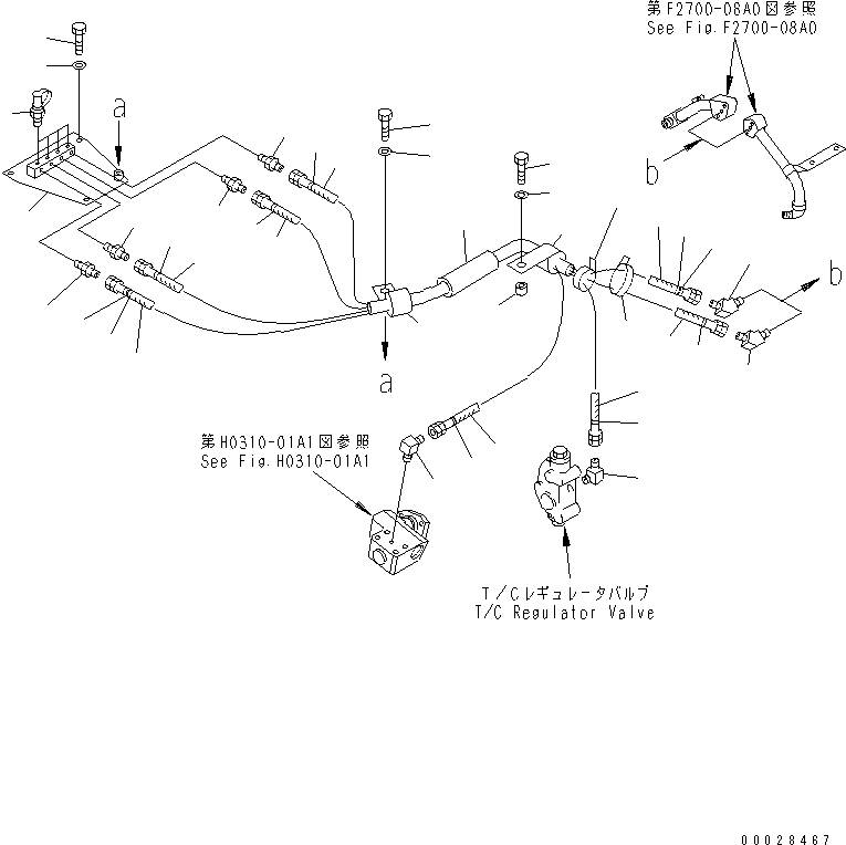 Кронштейн 175-49-71520 KOMATSU