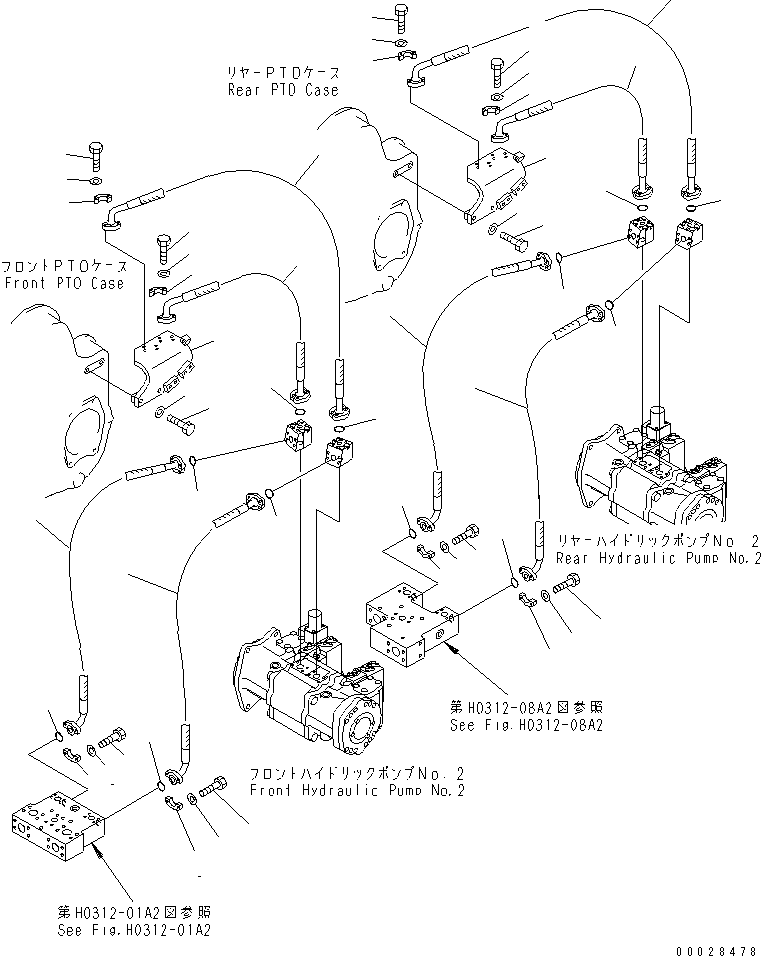 Шланг 07073-11015 KOMATSU