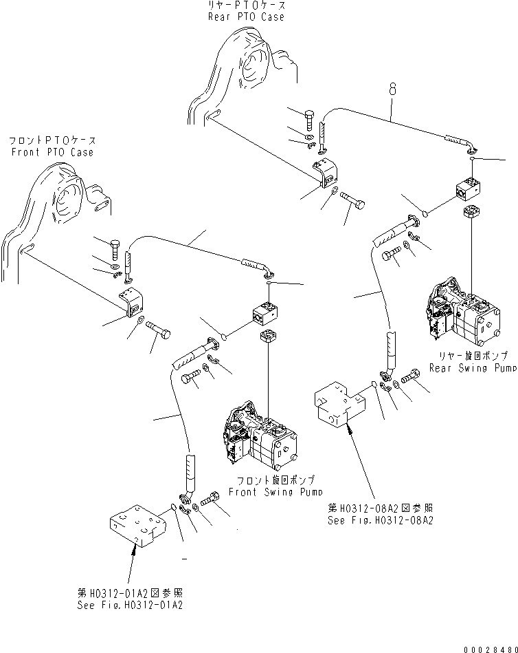 Шланг 07073-11216 KOMATSU