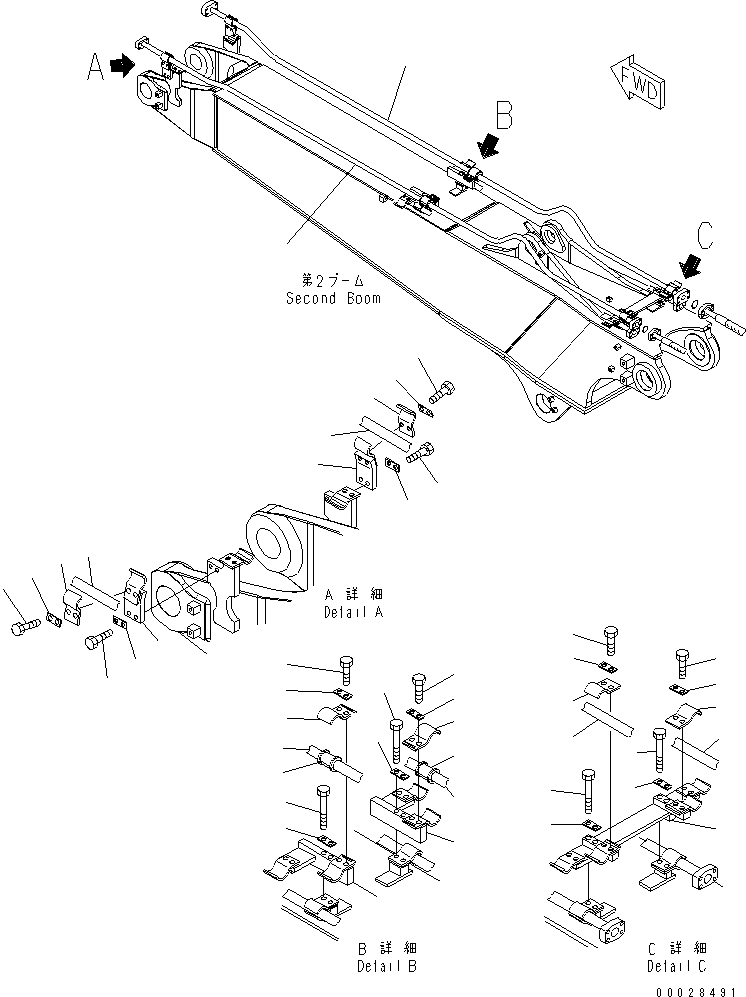 Хомут 207-62-52350NK KOMATSU