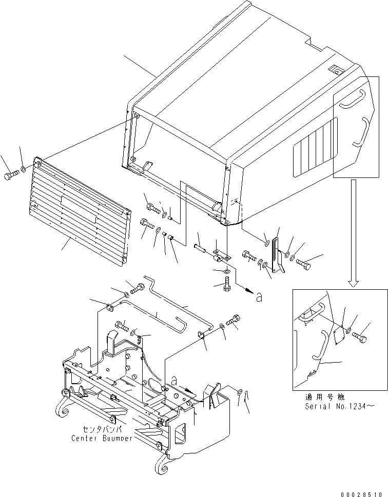 GRILL 56B-84-11840 KOMATSU