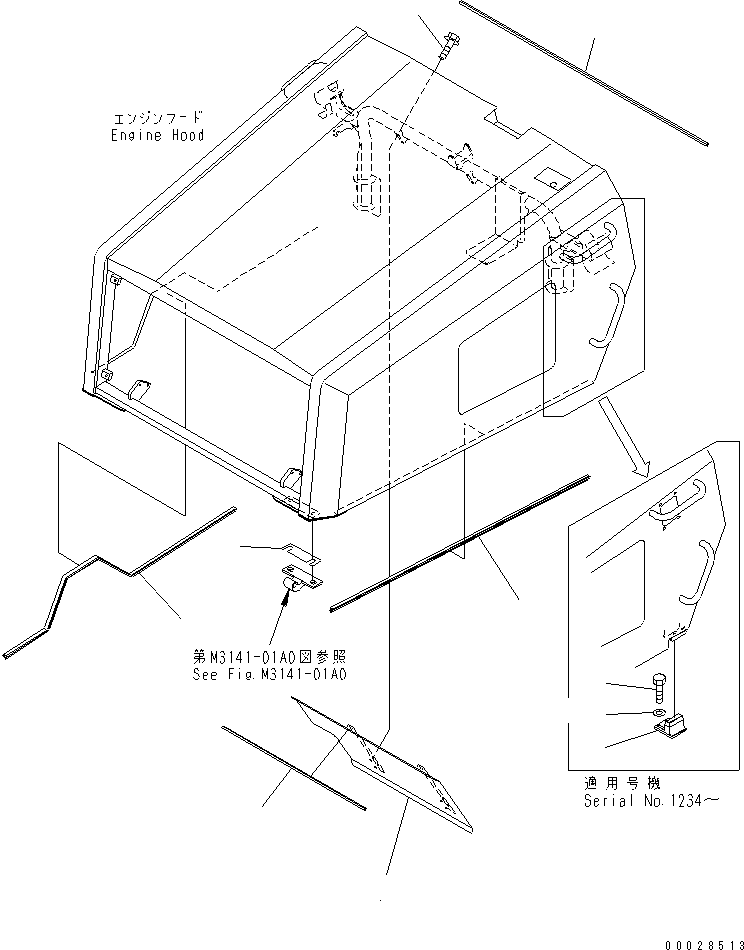 Уплотнение 56B-54-11360 KOMATSU