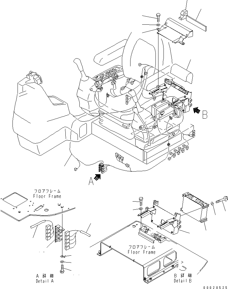 Кронштейн 22B-06-11671 KOMATSU