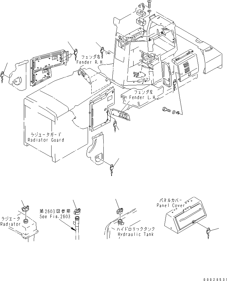 Замок 09460-00008 KOMATSU