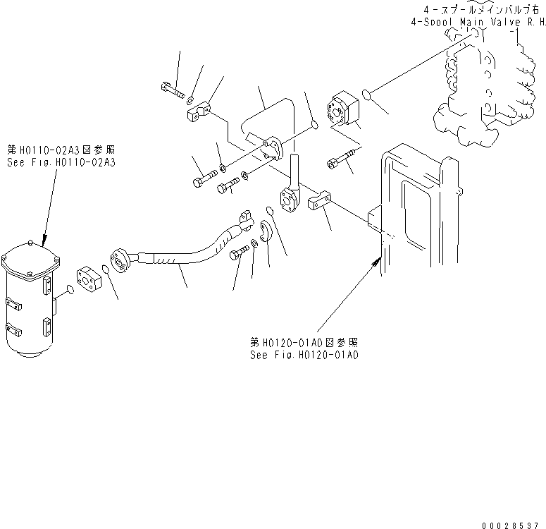 Шланг 07297-11410 KOMATSU
