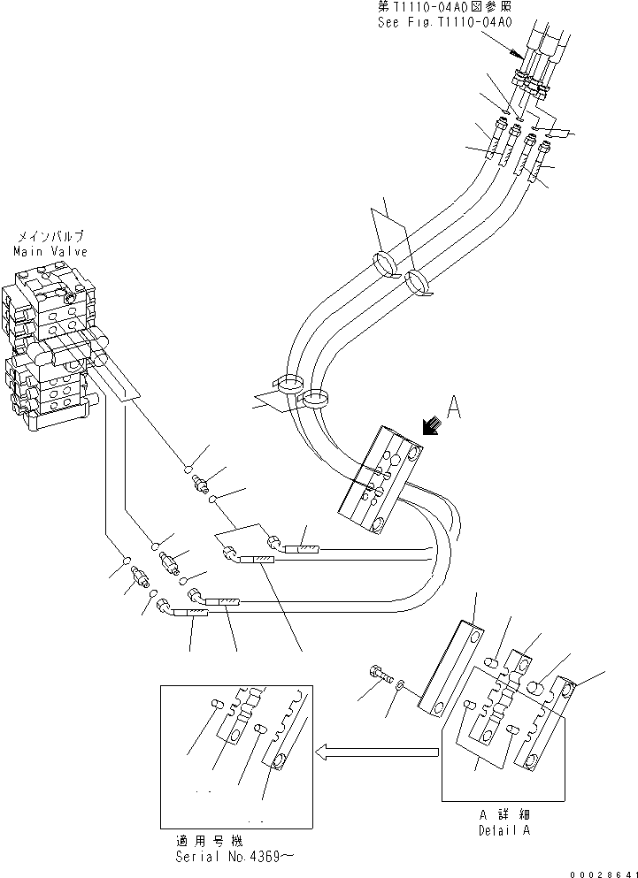 Ниппель 21W-62-42450 KOMATSU