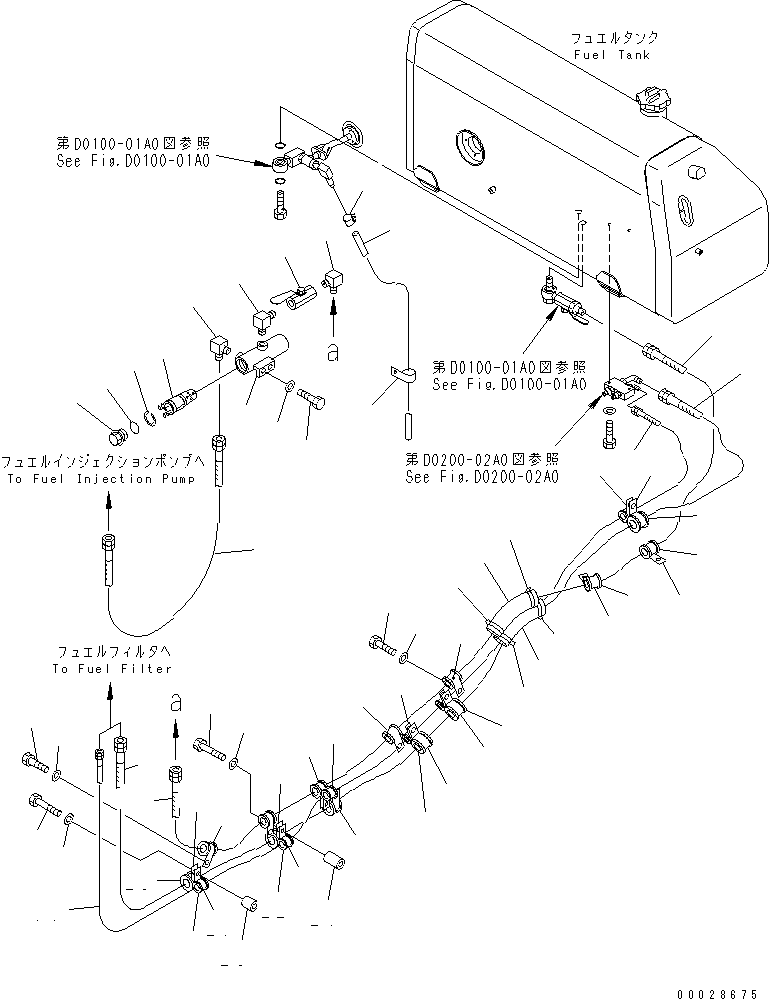 Шланг 07103-A0237 KOMATSU