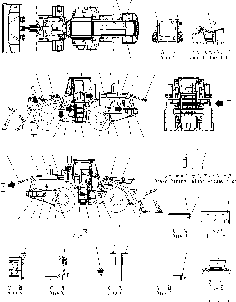 PLATE,EU DYNAMIC NOISE 09696-50072 KOMATSU