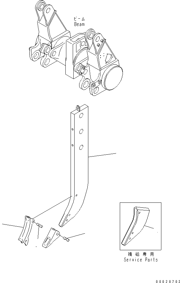 Shank 15A-79-11120 KOMATSU