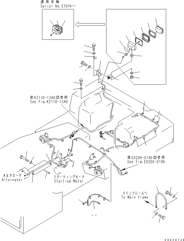 Провод массы 08028-56030 KOMATSU