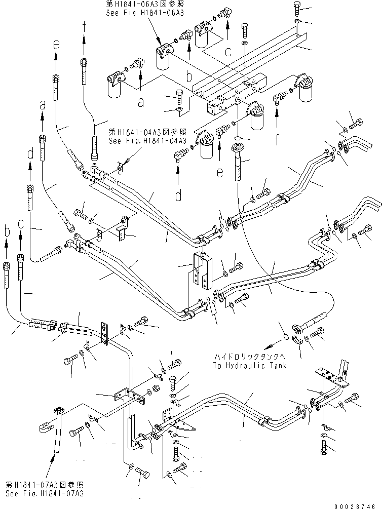 Шланг 07296-11414 KOMATSU
