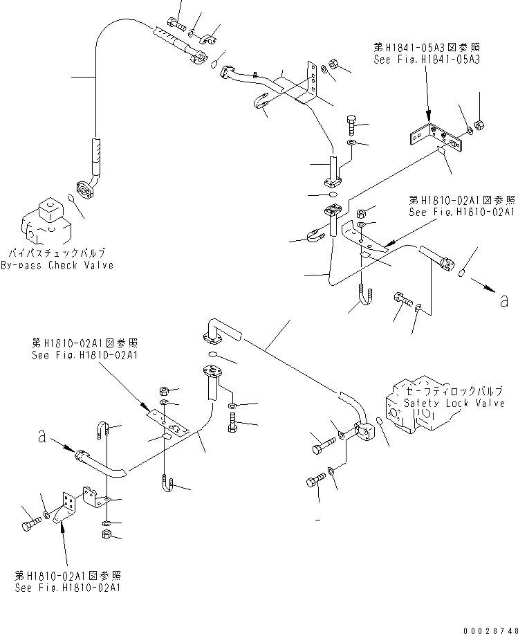 Шланг 07298-11212 KOMATSU
