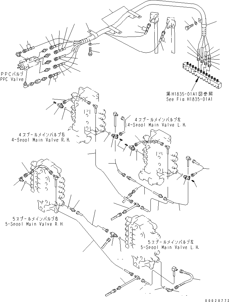 Шланг 07184-10305 KOMATSU