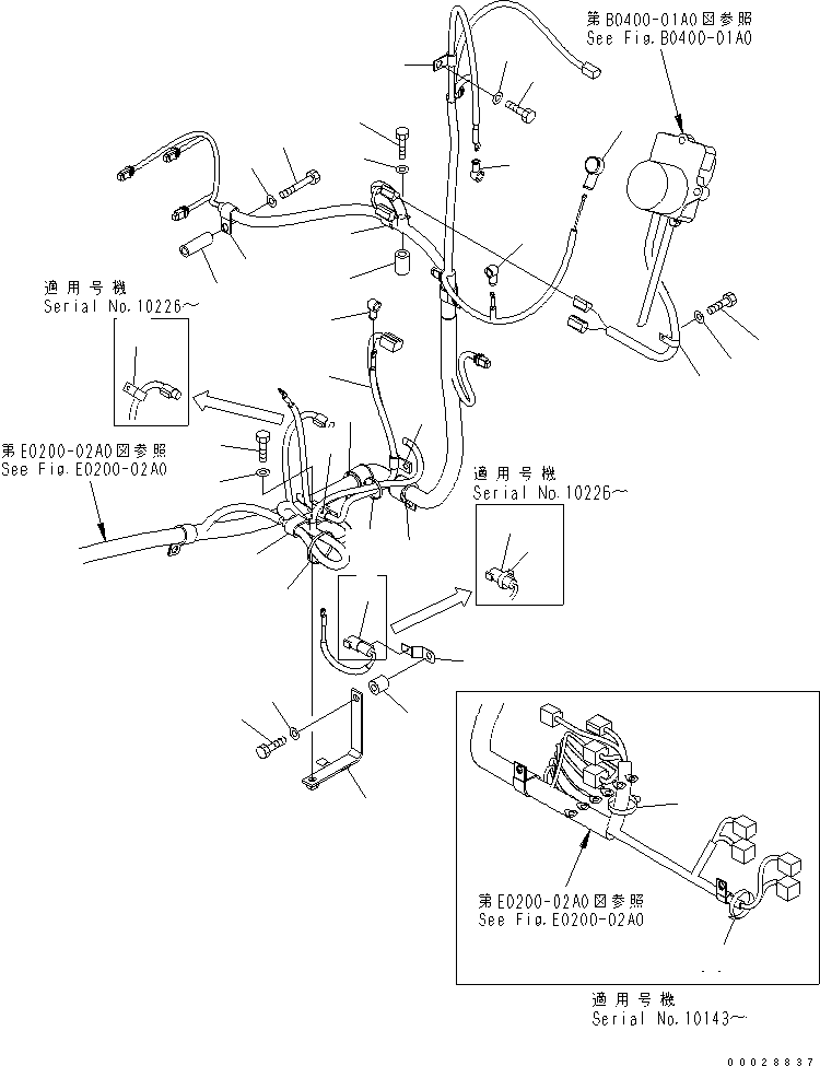 Жгут проводов 21K-06-71260 KOMATSU