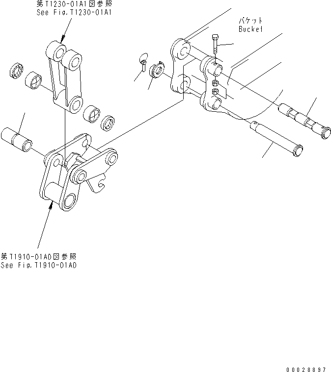 Палец 21U-70-33920 KOMATSU