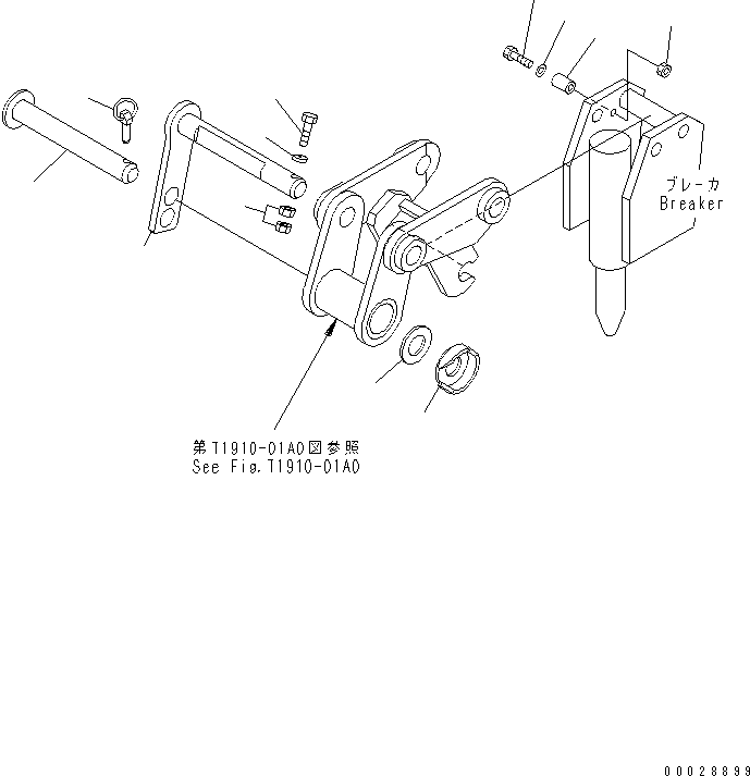 Упорное кольцо 21U-70-33490 KOMATSU