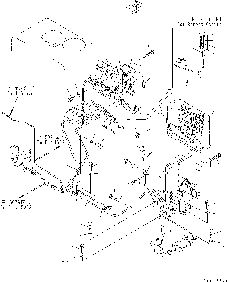 CONTROL BOX 8232-06-1301 KOMATSU