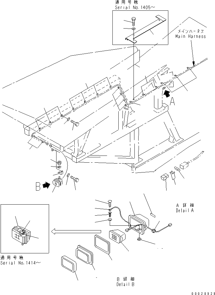 фонарь в сборе 203-06-56140 KOMATSU