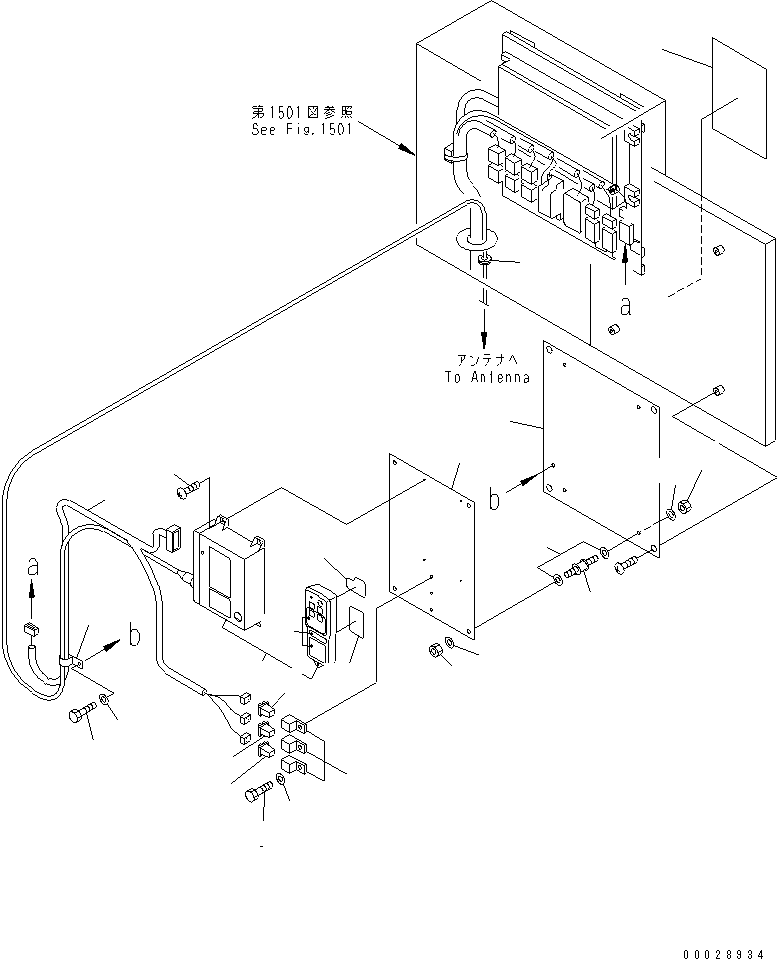CONTROL 8256-06-2170 KOMATSU