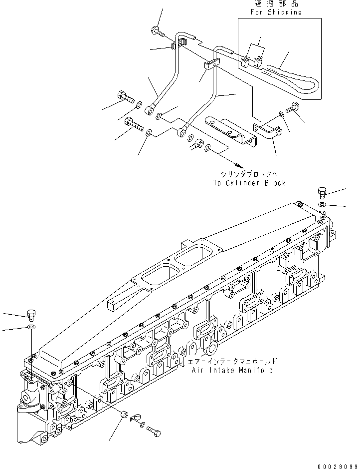 Трубка 6240-61-8310 KOMATSU