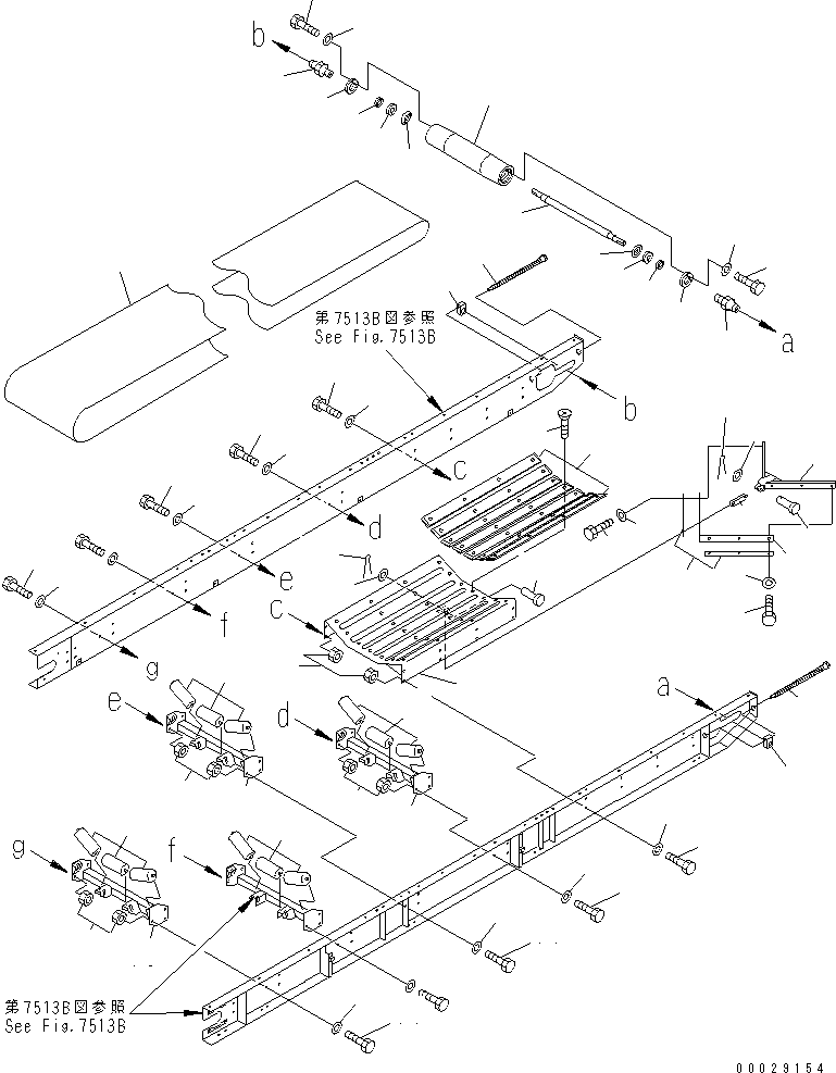 Палец 04025-11650 KOMATSU