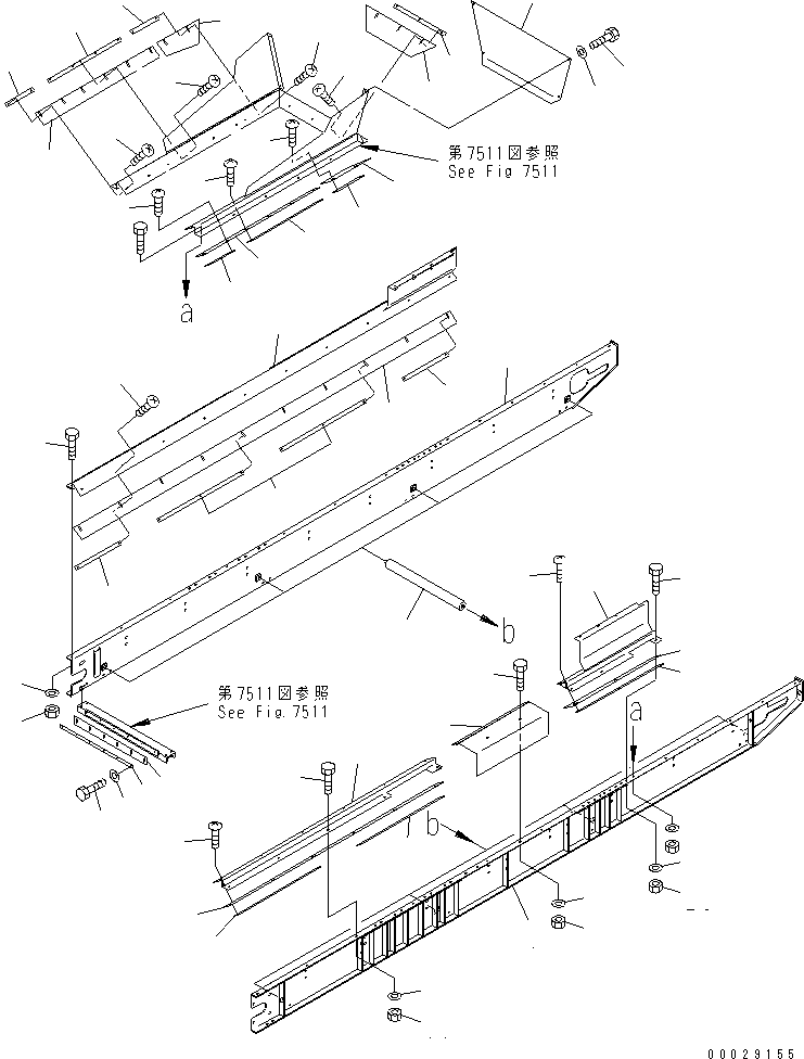 Резиновый элемент KWKKS-75-71191 KOMATSU