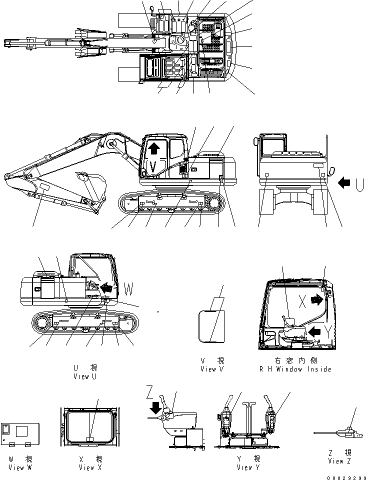 Пластина 09696-40102 KOMATSU