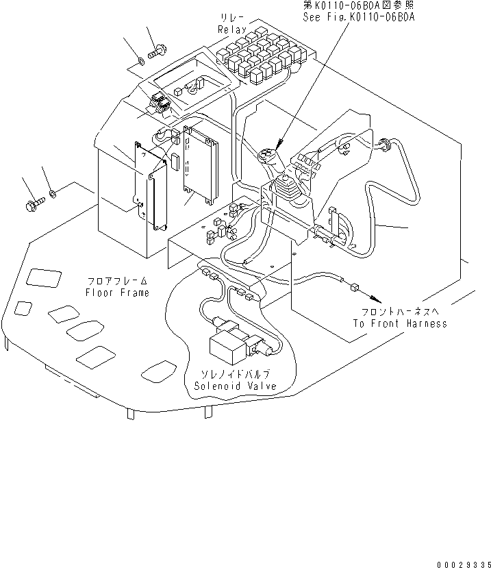 CONTROLLER,JOY STICK STEERING 7823-25-1004 KOMATSU
