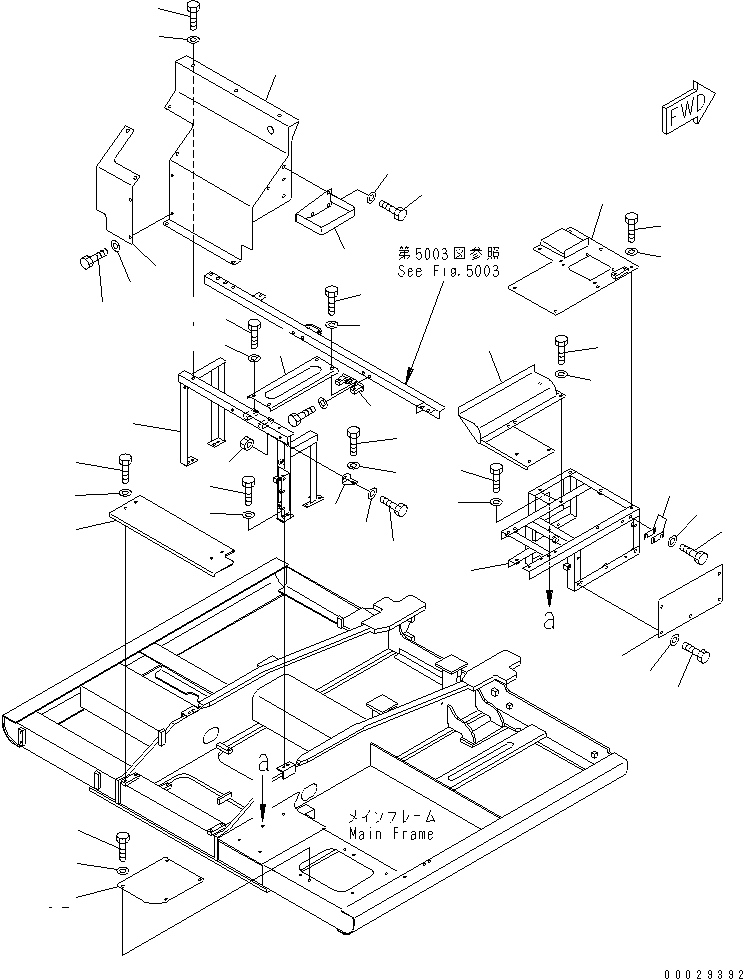 Пластина 8242-54-2541 KOMATSU