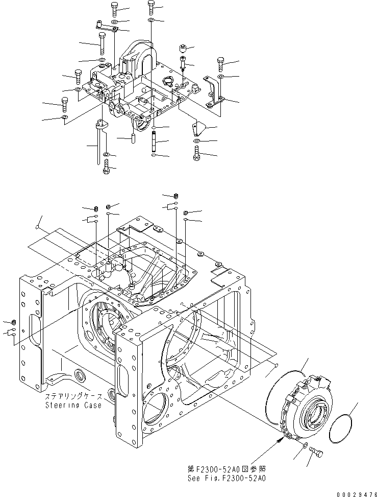 Уплотнительное кольцо круглого сечения 07000-75195 KOMATSU