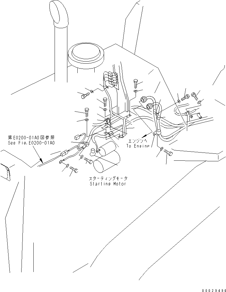 Кронштейн 14X-54-32281 KOMATSU