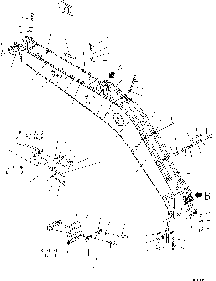 Трубка 206-62-73280 KOMATSU