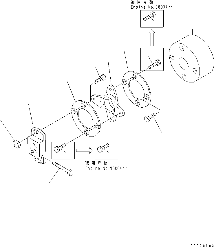 FLANGE,COUPLING ND092415-0610 KOMATSU