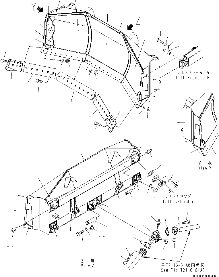 Кромка 154-72-11151 KOMATSU