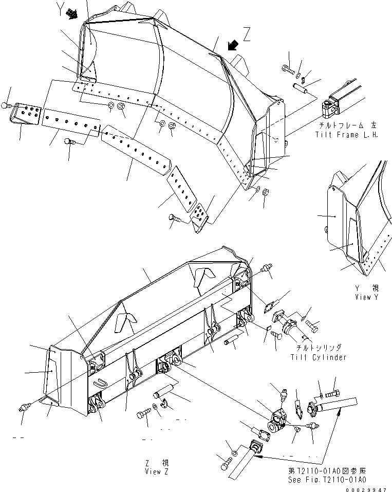 Щётка стеклоочистителя 154-72-71110 KOMATSU
