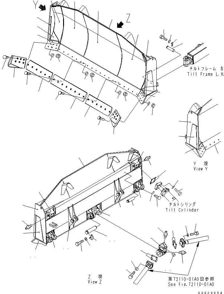 Пластина сварная 154-71-73240 KOMATSU