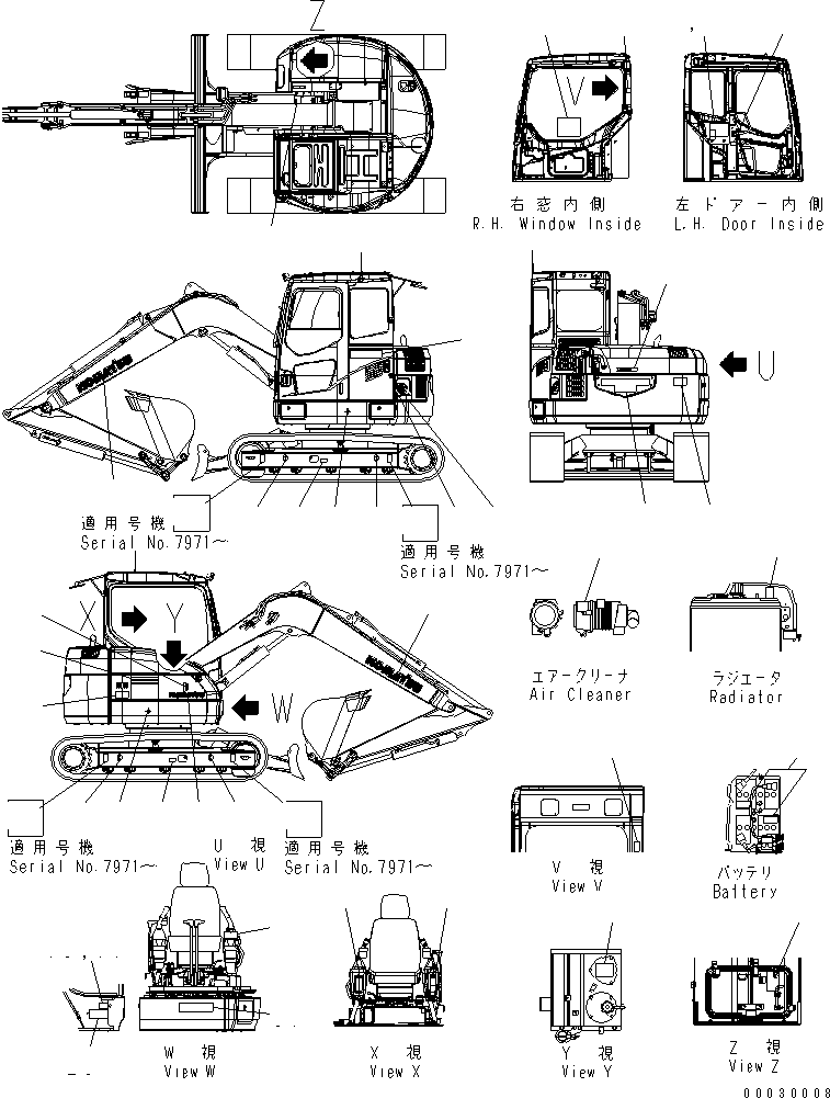 PLATE, SAFETY,SWITCH 22B-00-11420 KOMATSU