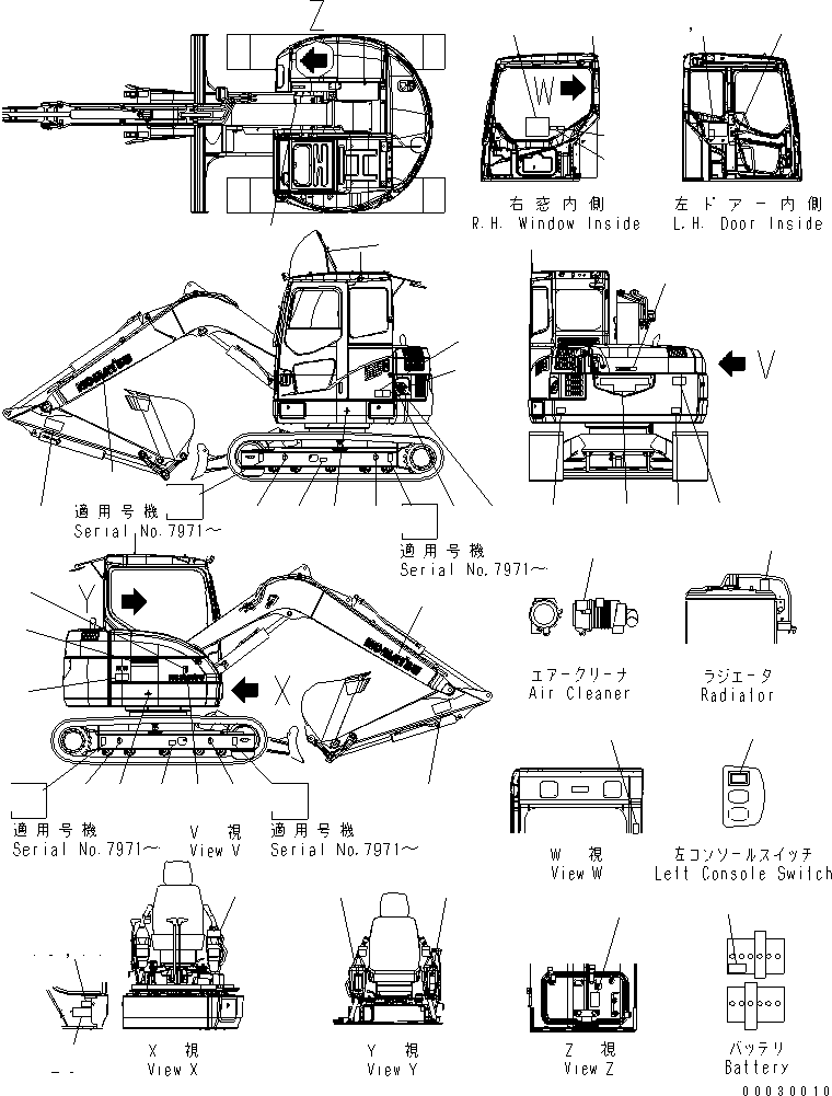 PLATE, CAUTION,ARARM ASS'Y PLATE 22A-00-11290 KOMATSU