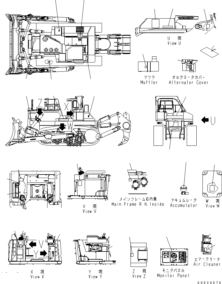 Табличка смазки 19M-98-31110 KOMATSU