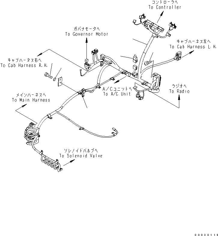 Жгут проводов 21W-06-41183 KOMATSU