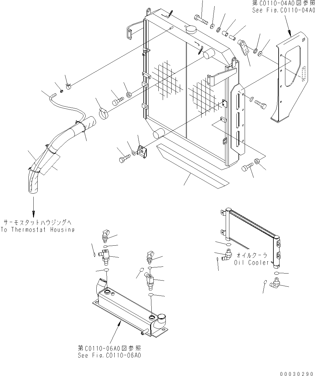 Шланг 424-03-32110 KOMATSU