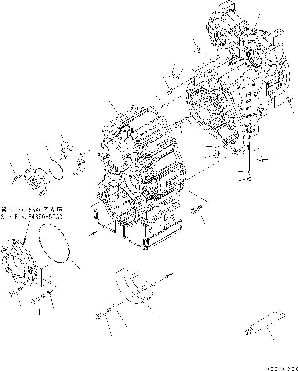 Регулировочная прокладка T=0,5 мм 714-07-28221 KOMATSU