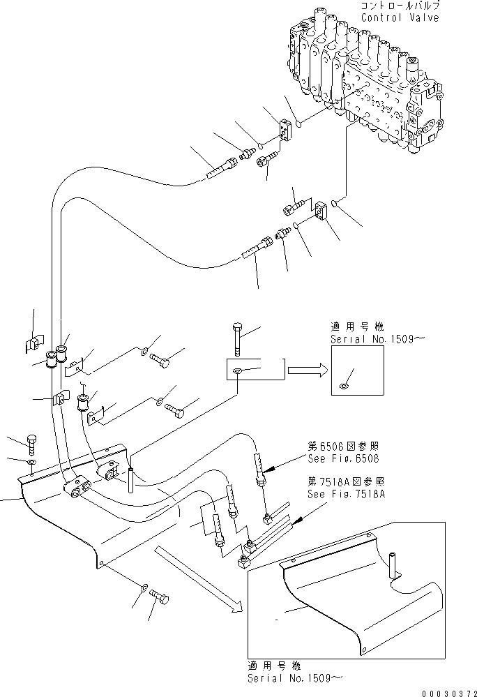 Шланг 07123-00423 KOMATSU