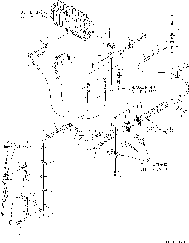 Шланг 07123-00310 KOMATSU
